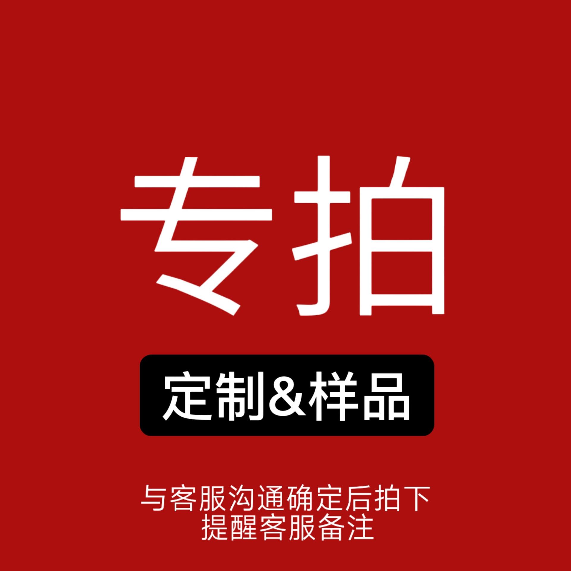 2_副本