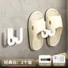Estante para Zapatillas sin Taladro para Baño, Estante de Almacenamiento para Zapatos, Gancho de Pared para Inodoro, Estante con Drenaje de Agua