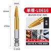 Acero de Tungsteno Chapado en Titanio Mango Hexagonal Fresa Rotativa Fresa Broca Tornillo Eléctrico Aleación Cabezal de Rectificado Acero Inoxidable Cabezal de Rectificado para Pulido