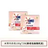 Sabão para Lavar Roupas Íntimas Omiao Limpeza Profunda, Esterilização, Remoção de Odores, Remoção de Manchas de Sangue, Sabão Genuíno para Lavar Roupas Íntimas Femininas