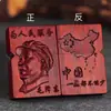 Encendedor de Juguete de Relieve de Doble Cara de Palo de Rosa Queroseno Antiguo Retro Viento Creativo para Hombre
