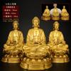 Um Conjunto de Estátuas de Buda de Cobre: Buda Shakyamuni de Cobre, Buda da Medicina, Buda Amitabha, Grandes Ornamentos para Adoração Doméstica