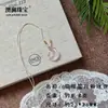 Fábrica de Origen Ojo de Gato Natural Luna Creciente Luna Nueva Colgante Encantador para Pareja Calcedonia Transparente Helada Multicolor Lindo Colgante Accesorio