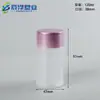 Botella Cápsula, Botella de Producto para el Cuidado de la Salud, Sub-Botella, Botella para Tabletas Sólidas de 120 ml, Botella Transparente Universal para Polvo Medicinal, Botella de Empaque para Cordyceps