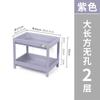 Estante de Almacenamiento para Baño Tipo Piso Inodoro Inodoro Plástico Estante de Almacenamiento para Lavabo Estante Combinado Multifuncional con Ruedas