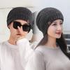 Gorro de Invierno de Lana Chenilla, Gorro Tejido para Protección de Oídos a Prueba de Frío para Exteriores, Mismo Estilo para Hombres y Mujeres, Gorro Pulóver Cálido con Forro Polar para Ciclismo