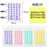 Parches Hidrocoloides para Acné con Forma de Estrella de Colores, Versión de Exportación, Parches Transparentes para Ocultar Acné, En Stock, Parches Impermeables Invisibles para Cubrir Acné