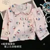 Pijama de primavera y otoño para mujer, de manga larga y pantalón largo, cuello de muñeca lindo, estilo princesa petite, para niñas, conjunto de ropa para el hogar para dormitorio de estudiantes