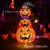 Decoración Luminosa de Halloween 60 LEDs Linterna de Calabaza Plegable Apilable Puerta Principal Porche Interior y Exterior Decoración de Halloween