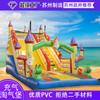 Castillo Travieso Inflable de PVC a Gran Escala Parque Temático Infantil Trampolín Reboteador Tobogán Combo Castillo Casa de Rebote Educativa