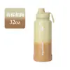Taza térmica de acero inoxidable 304 transfronteriza color degradado taza espacial portátil para exteriores botella de agua deportiva gran capacidad botella de aislamiento térmico