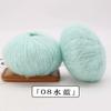 25g fio de mohair trançado de fio único tricotado à mão para cachecol xale casaco fio de lã de espessura média lã para crochê