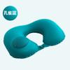 Almohada inflable en forma de U de seda de hielo, almohada de aire para la columna cervical en forma de U, para viajes, hora del almuerzo, soporte para dormir en tren de alta velocidad, fábrica