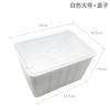 Caja de color para tortuga de fábrica, eclosión, aislamiento, caja de alimentación, caja de separación, caja de aislamiento para crías de tortuga, tarro para tortuga, caja cálida para invierno