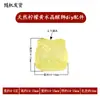 Al por mayor Cristal Amarillo Limón Natural Agujero Pasante Tallado DIY Accesorios de Cuentas Hechos a Mano Pulsera Accesorios de Cuentas