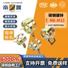 Abraçadeiras Elásticas Galvanizadas, Abraçadeiras de Aço Manganês, Abraçadeiras de Aço Mola para Tubos de Água, Abraçadeiras de Mangueira Prensadas à Mão, Abraçadeiras de Tubo de Óleo Automotivo