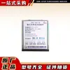 Componente Original de Segurança Eletro-Óptico Jhk-36/18 Plug-in de Segurança Acessórios de Partida Suave Eletro-Óptica Plug-in de Proteção