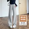 Calça de moletom feminina cinza-esbranquiçada para primavera e outono de 2026, novo estilo popular, que valoriza a altura para baixinhas, calça de moletom casual de corte reto e perna larga, slim fit