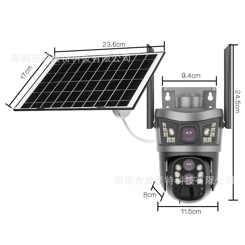 太阳能4G全景V380监控器无线手机远程室外双镜头枪球联动双