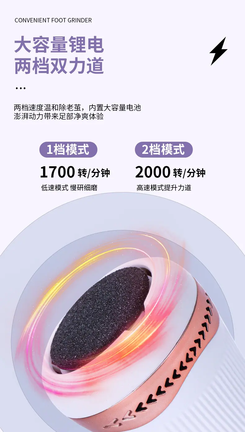 详情页_04.jpg