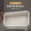 Espejo de baño de alta definición, espejo de maquillaje con luces, espejo de tocador iluminado anti-niebla para pared, espejo para lavabo con pantalla táctil inteligente