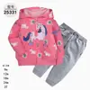 Comercio Exterior Ropa Infantil Primavera y Otoño Conjunto Infantil de Dos Piezas Material Sudadera Sudadera con Capucha Ropa Infantil para Bebés Ropa de Salida [Al por Mayor]