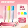 Plumones Fluorescentes de Gran Capacidad Deli S625, Marcadores de Colores que No Manchan, Duraderos para Estudiantes, Adecuados para Tomar Notas y Estudiar