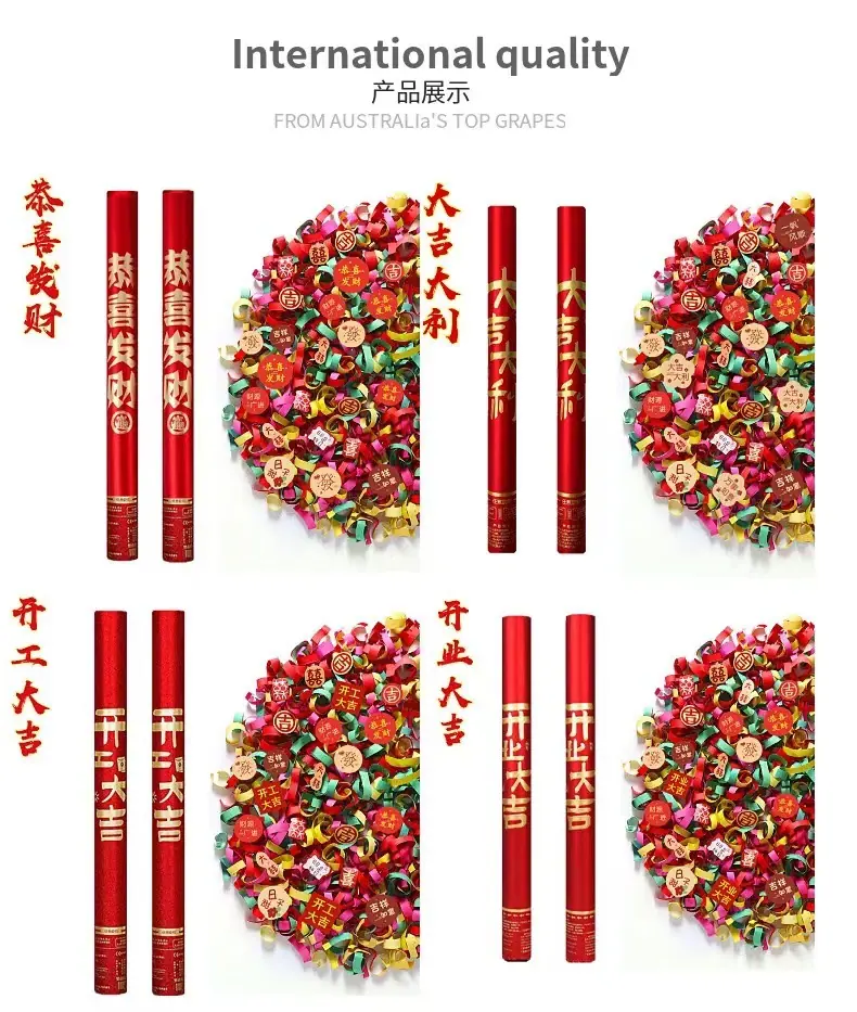 微信图片_20240414144229