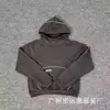 Marca de moda de estilo americano Me Parche Bordado Polar Calle Alta Holgada Otoño e Invierno Unisex Casual Manga Murciélago Sudadera con Capucha Invierno