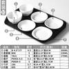 Prato de Melamina Xiangyuanmei Branco Imitação Porcelana Prato de Plástico Buffet Restaurante Fast Food Especial Conjunto de Acompanhamento