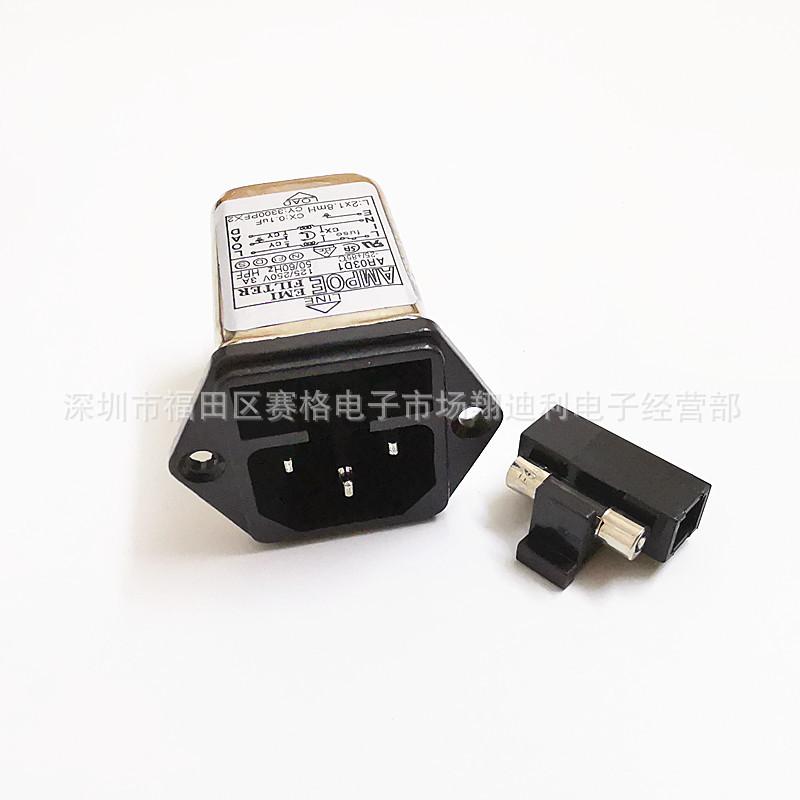 AR03D1 (9)_副本.jpg