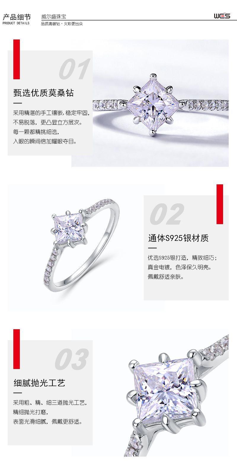 3-细节.jpg