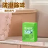 Caixa com Bolas de Cânfora Florais à Prova de Mofo, Insetos, Umidade, Desodorizante e Repelente de Insetos para Guarda-Roupa, Aromaterapia para Interior, Desumidificação de Roupas, Novo Estilo