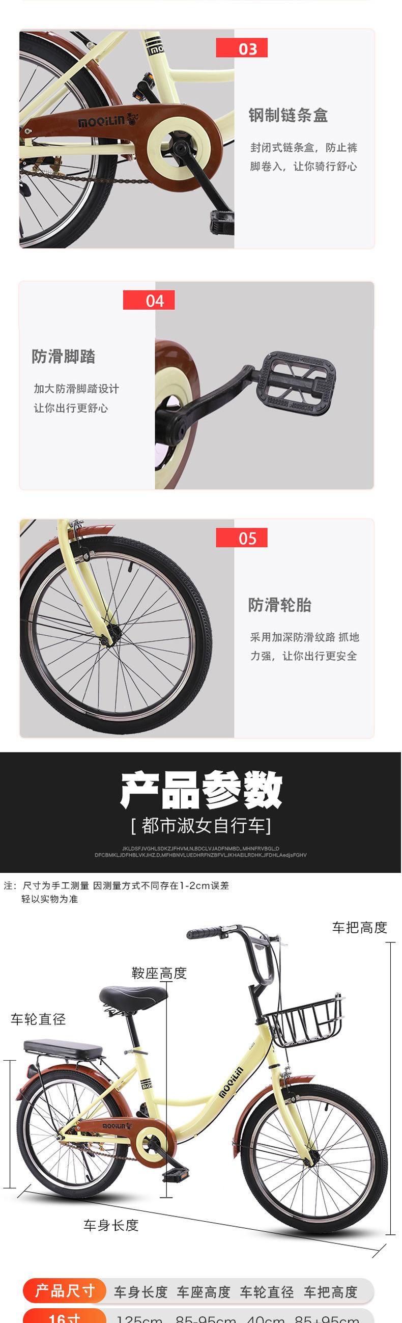 详情页模板-(2)_04_05.jpg