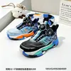 Zapatos casuales de malla doble con suela de goma para niños, tallas 32-41, zapatos nuevos para niños, zapatillas para niños pequeños, zapatillas para correr para niños