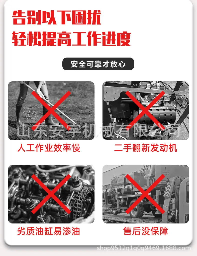 详情页_04.jpg