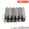 Herramientas de Grabado para Joyería, Cuchillos de Grabado de Patrones, Punzones de Acero, Herramientas de Tallado para Oro, Plata y Cobre, Herramientas de Orfebrería Hechas a Mano para DIY
