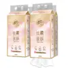 Envío directo de 1 pieza Papel de seda colgante Qingfeng BG32MSJD paquete grande 4 capas 320 hojas/paquete