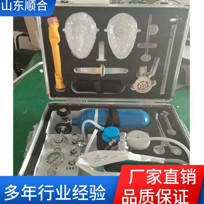 微信截图_20231214085528_副本_副本.png