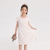 Pudding Haru Roupa Infantil Verão Camisola Infantil 2025 Verão Novo Pijama de Menina Conjunto Casual para Casa