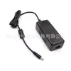 Suministro de Adaptador de Corriente para Electrodoméstico Pequeño de Seguridad Us Ul Fcc Certificado Ic Solution 12V 15V4A