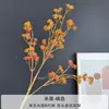 Flores Artificiales para Decoración de Bodas, Arreglos para Pasillo, Follaje, Flores Falsas y Montaje de Escena