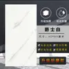 Papel pintado con aspecto de mármol, pegatinas de pared impermeables y resistentes a la humedad, paneles de aluminio y plástico para baños, paneles de pared autoadhesivos para paredes de cocina