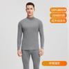 Roupa Íntima Térmica Yu Zhaolin Algodão Puro Masculina Roupas e Calças de Outono Antibacteriana Camada Base Outono e Inverno Conjunto Térmico de Algodão Juvenil