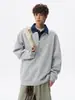 Sudadera falsa de dos piezas para hombre, estilo coreano, holgada, estilo bf perezoso, top tipo jersey, chaqueta con capucha casual moderna de otoño, nueva