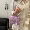 Moda Verano 2026 Estilo de Nicho Sofisticado y Moderno Bolso de Hombro Cruzado con Cadena Mini Versátil para el Trabajo