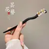 Grampo de cabelo de flor de magnólia, grampo de cabelo de estilo antigo, acessório de cabelo Hanfu, acessório de cabelo de cheongsam para mulheres, grampo de metal com pérola e franja, grampo de cabelo de jade