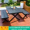Mesa y Sillas Tejidas de Cuerda Estilo Nórdico Mojia para Exteriores, Patio, Jardín, Mesa de Aleación de Aluminio para Terraza al Aire Libre, Mesa y Sillas de Cuerda para Ocio
