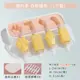 Molde comercial para paletas de hielo, molde de silicona de grado alimenticio con diseño de caricatura, para helados caseros, para uso diario en la cocina