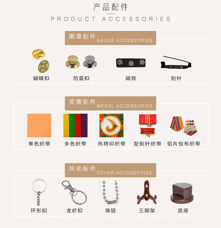 小佳博详情页(1)_08